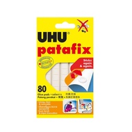 UHU กาวดินน้ำมัน PATAFIX สีขาว แพ็ก 80 ชิ้น
