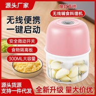Wholesale Garlic Press Electric Garlic Masher Garlic Masher Garlic Minced Garlic Garlic Machine Wire