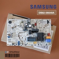 DB82-06649A แผงวงจรแอร์ Samsung แผงบอร์ดแอร์ซัมซุง แผงบอร์ดคอยล์เย็น รุ่น AR09AGHQAWKNST