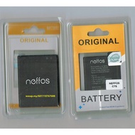 battery TP LINK Neffos C7s 2500mAh NBL-43A2500 TP7051A TP7051C