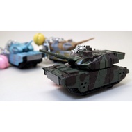 3911217 A tank keychain
