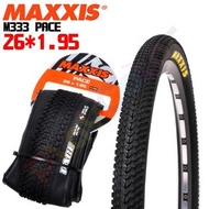 MAXXIS【26吋】26*1.95 PACE 外胎 MTB 不可折 防刺 M333 瑪吉斯 外胎【2023607】