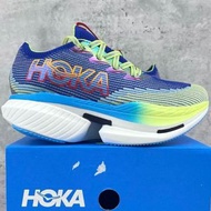 HOKA ONE ONE CIELO X1 green绿色