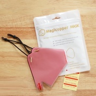 BUY 1 Magicopper Copper Face Mask Set (PINK) FREE 1 Inner Skin Liner