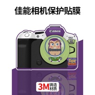 Suitable for Canon Canon R63 Body Film R52 Body Bass R50 3M Film R62 All-Inclusive Camera Film