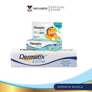 [Value Buy] Dermatix Bundle - Dermatix Ultra Kids 9g + Dermatix Ultra Scar Gel 30g