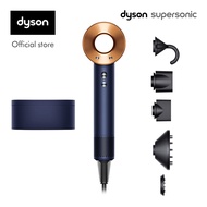 Dyson Supersonic™ hair dryer HD08 Prussian Blue/Copper ไดร์เป่าผม สีปรัสเซียนบลู/คอปเปอร์