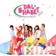 Dal Shabet - Pink Rocket (2nd Mini Album)