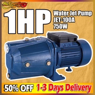 1HP Electric Jet Pump Water Pump Self Priming Jetmatic Heavy Duty Jet Booster Pump Motor 750W