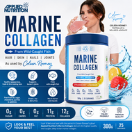 Applied Nutrition Marine Collagen 300g