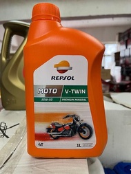 Repsol V Twin 20W50 電單車全合成偈油