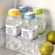 Summer Plastic Cycling Water Bottle Korean Style ins Style Sports Portable Outdoor Water Bottle Larg
