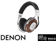 【醉音影音生活】日本天龍 Denon AH-MM400 耳罩式耳機.線控通話.可換線/摺疊.碳纖維振膜.公司貨