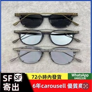 Dita Ash Clip on 眼鏡