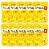[Lemona] Dr.You Jelly Vitamin c 500mg 43g Gumi for Adult and Kids Korean (2 pack / 5 pack /10 pack)