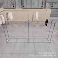 Live Room Clothing Store Chen Zhongdao Rack Hanger Stainless Steel Shelf Hanger Display Rack Nakajim