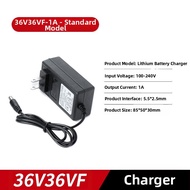 Universal 36V/42V Lithium Battery Charger