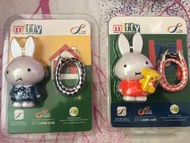 Miffy 3D八達通