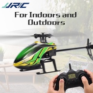 Ct【ต้นฉบับ】 M05เฮลิคอปเตอร์ Jjrc RC 2.4G เครื่องบินควบคุมระยะไกล6-aixs 4ch ไจโรต้านการชนถือเครื่องร่อน Rtf เครื่องบินของเล่นเทียบกับสี V911s: บอดี้แบตเตอรี่