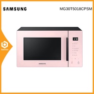 Samsung MG30T5018CP/SM 30L Grill Microwave Oven with Healthy Grill Fry Function - MG30T5018CPSM