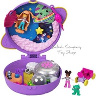 🇺🇸全新現貨 Mattel Polly Pocket 星球 太空人 口袋芭莉 口袋芭比 玩具 娃娃 遊戲組