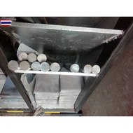 White Shaft 1 Inch 25 Mm 10 Cm 15 20 25 30 50 100 According To The Desired Size Round