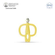 Matchstick Monkey - Monkey Teether No Tail