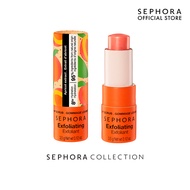 Sephora Collection Exfoliating Lip Scrub
