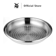 WMF Wok Steamer 32cm X 4.5cm Stainless Steel 18/10 0799536040