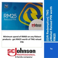[Gift Redemption] TNG eWallet Reload PIN worth RM25