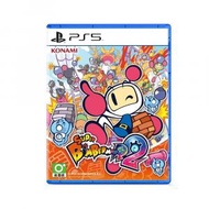 PlayStation - PS5 超級炸彈人 R 2 | Super Bomberman R 2 (中文/ 英文/ 日文版)