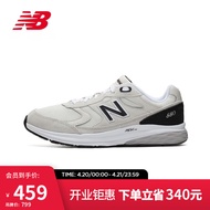 NEW BALANCE男鞋Walking 880系列经典舒适透气休闲运动鞋 月光米宽鞋楦2E