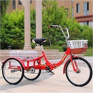 3 wheel bikes 1 Speed Adult Tricycle 20inch with Carbon Steel Frame Folding Tricycle with Large Bike Basket Cruiser Bike for Women Men Errands Exercise Mobility Cycling Pedalling