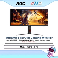 AOC CU34G4 34" Curved Gaming Monitor (3440×1440) WQHD UltraWide 21:9 | 180HZ | 0.5ms | Adaptive Sync