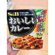 S and B Oishii Kare- (Japanese Curry)