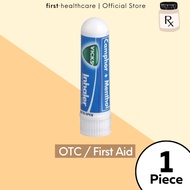 [READY STOCK] Vicks Inhaler Menthol 197mg Camphor 197mg Clears Stuffy Nose Due to Colds [0.5ml]