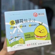 Free Shipping Kangbeichen Honeysuckle Grapefruit Juice Autumn Pear Juice Prune Juice Blueberry Juice