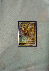 PTCG 騎拉帝納ur可換