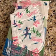 Banitore 渣馬中碼口罩 M 18片獨立包裝 face mask