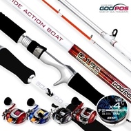 Godforce all-purpose boat lure fishing rod C-210 + Banax Carnes bait reel + braided line set