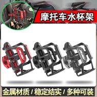 For Honda X-ADV 750 XADV 750 XADV750 2021 2022 2023 Motorcycle Accessories Beverage Water Bottle Thermos Bumper Drink Cup Holder