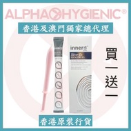 inner感® 女性私密尊貴護理凝膠【香港行貨】(Inclear 功能版) 到期日：2026年6月4日