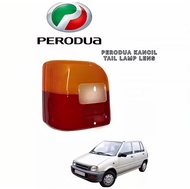 Kancil 1994 Tail Lamp Lens (Red+Yellow)