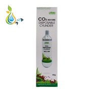 ISTA CO2 Disposable Cylinder 88g / 95g
