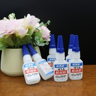 胶水glue416胶水403无气味通用高强度低白化快干胶粘金属皮革亚克力粘合剂新款2025.10.22