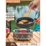 W-8&amp; Outdoor Stove Portable Gas Stove Infrared Energy-Saving Gas Stove Windproof Picnic Camping Equipment Picnic Stove C
