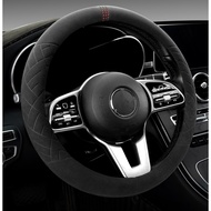 Suede car steering wheel cover 37-38cm anti-slip breathable d-shaped steering wheel cover