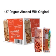 137 DEGREES - Almond Milk Original, Dairy Free, Lactose & Soy Free Milk  12 x 1 Liter (1 Full Box)