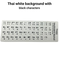 5PCSสติกเกอร์ติดคีย์บอร์ด (3M)  ภาษาไทย/English สติกเกอร์แป้นพิมพ์ [มี4แบบ] Sticker Keyboard Thai language