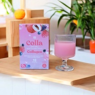 IB COLLEGE คอลลาเจนกลูต้าพลัส รสลิ้นจี่ 1แถม2